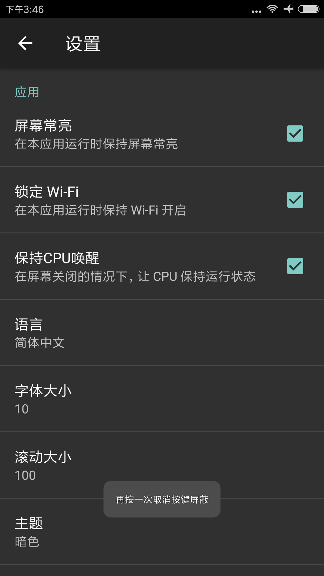 This is an example image