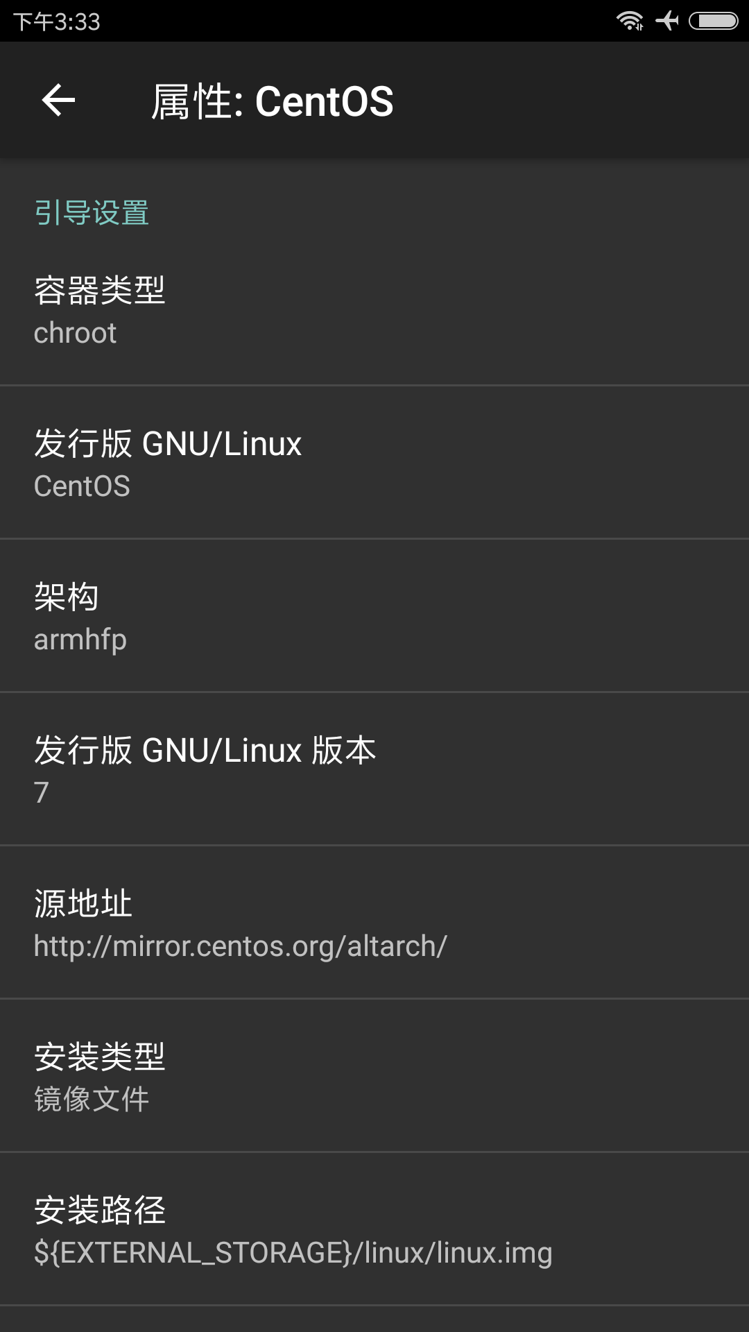 This is an example image