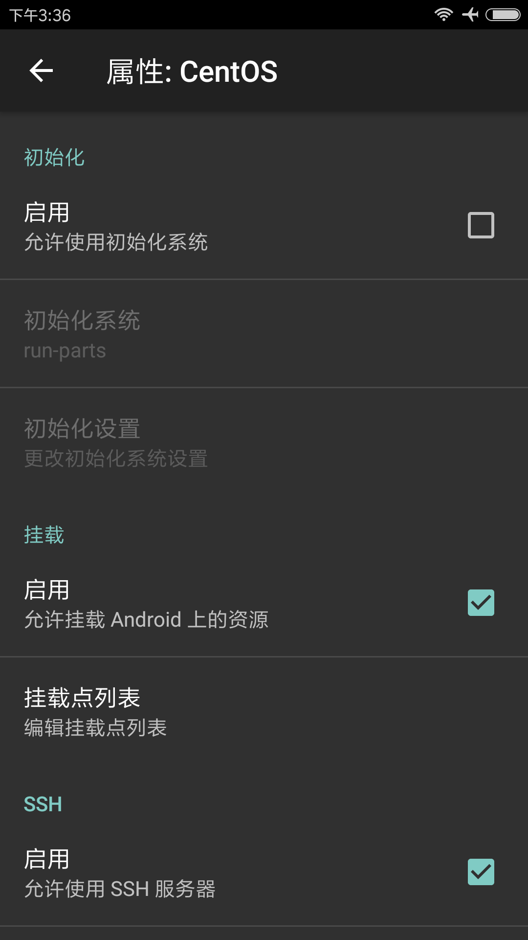 This is an example image