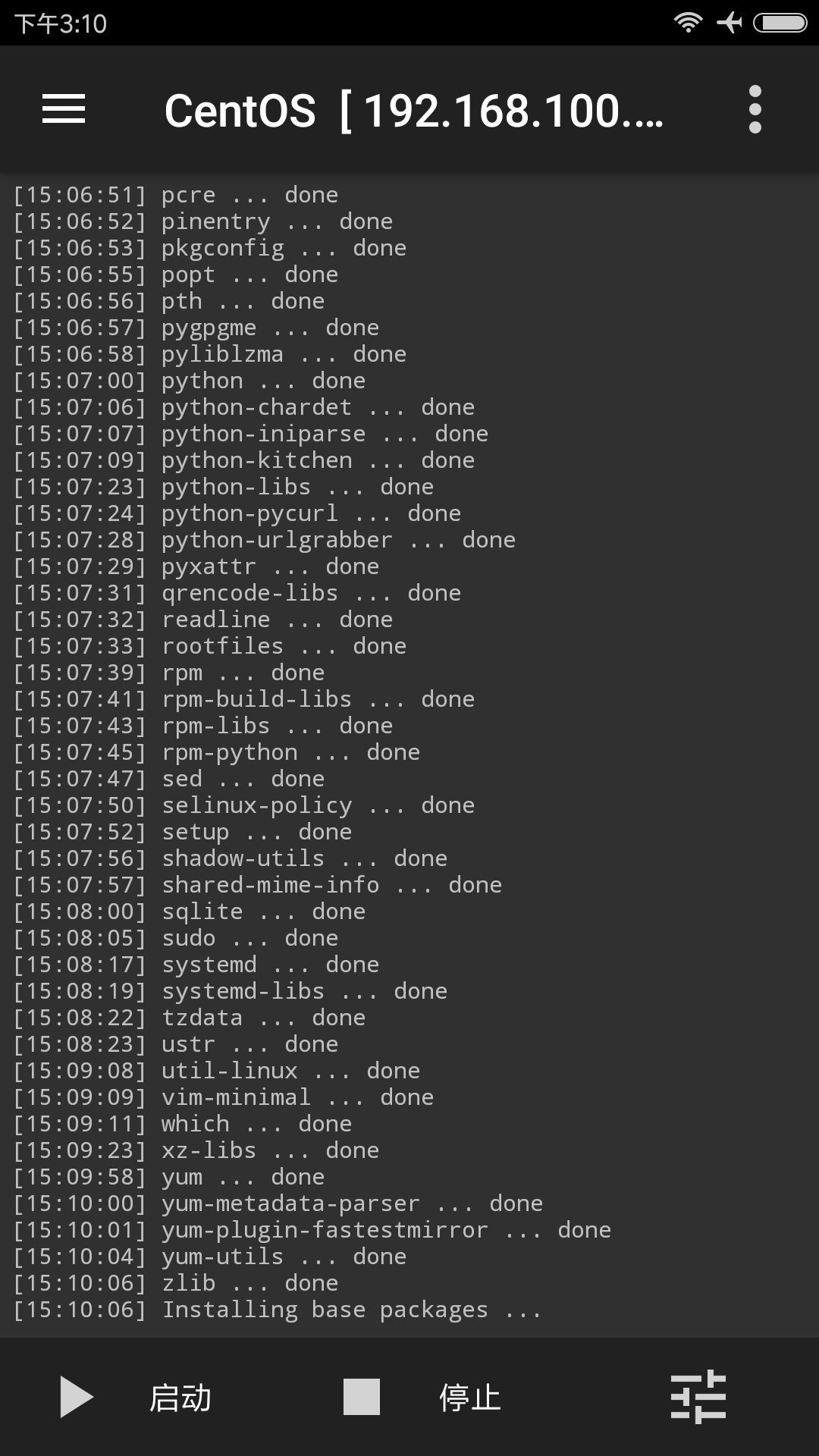 This is an example image