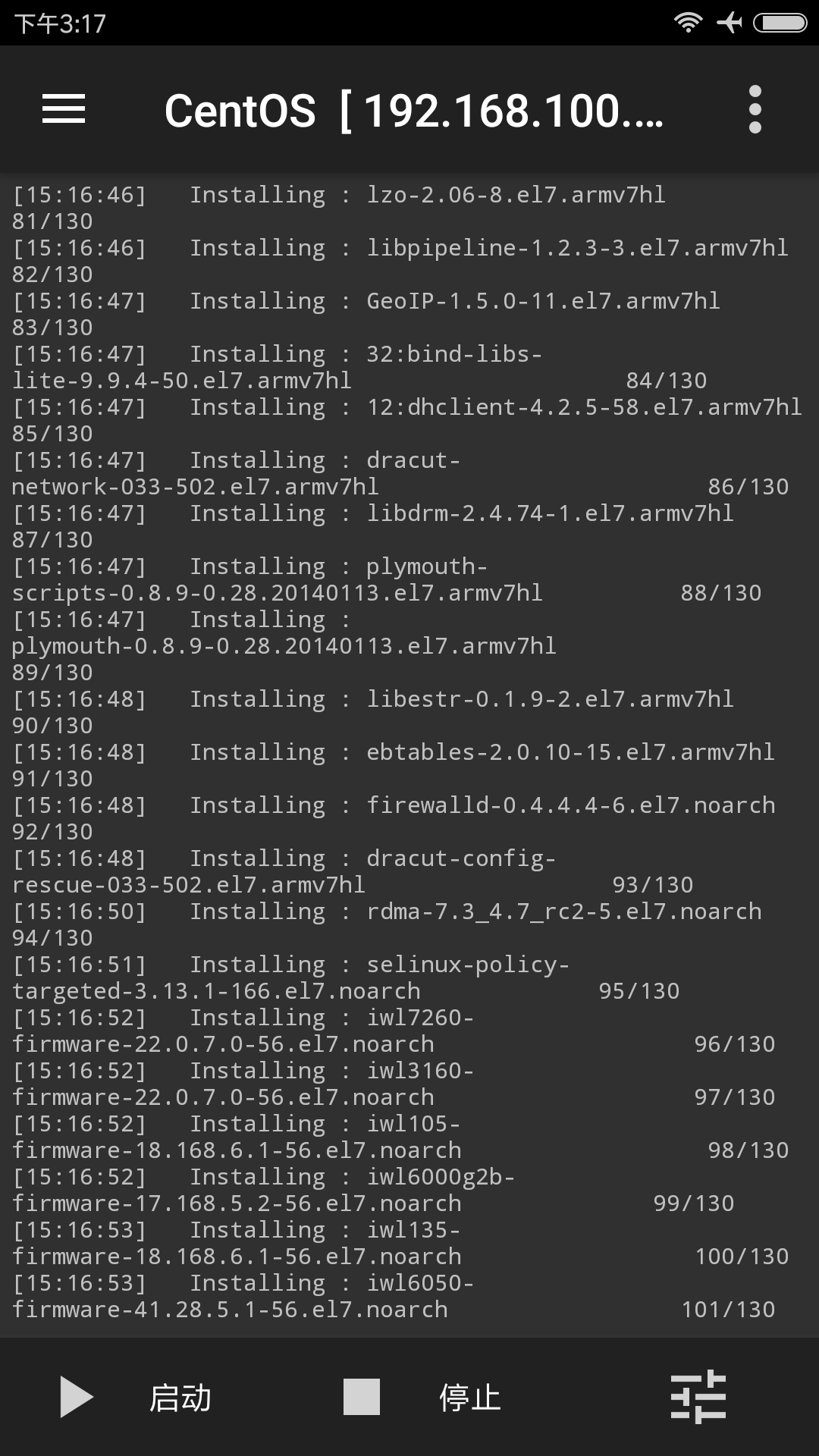 This is an example image
