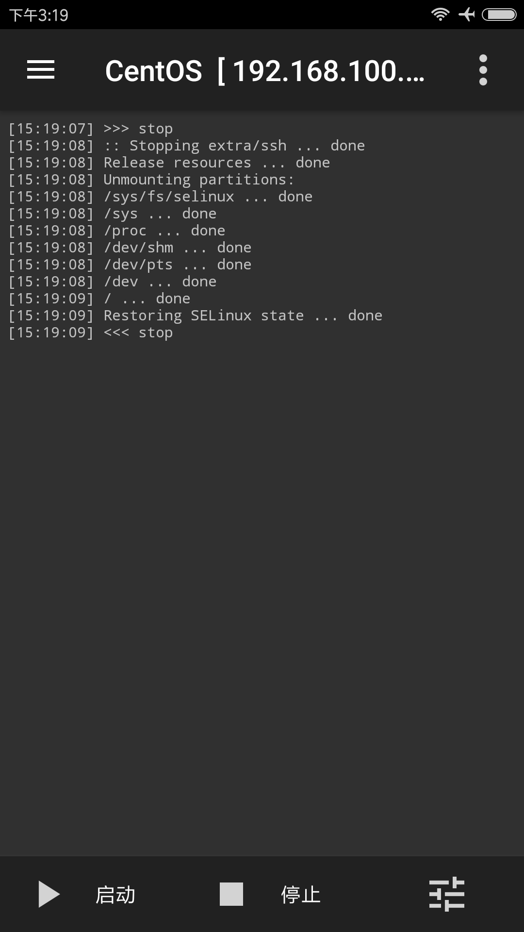 This is an example image