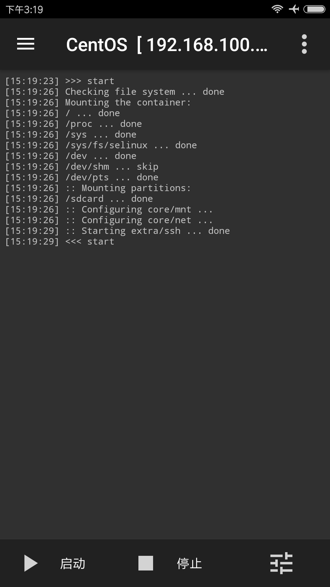 This is an example image