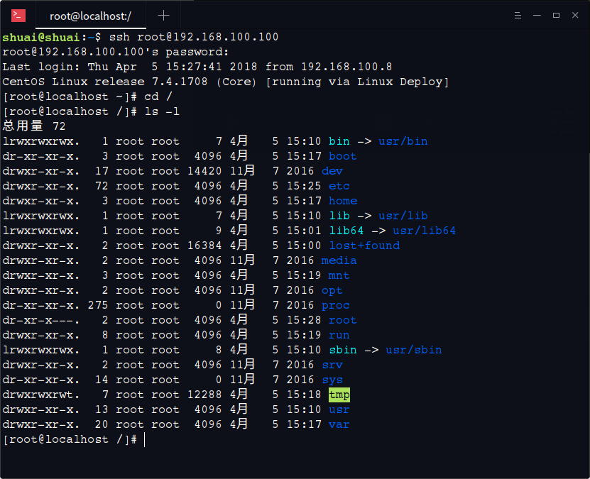 This is an example image