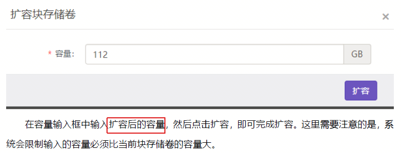 This is an example image