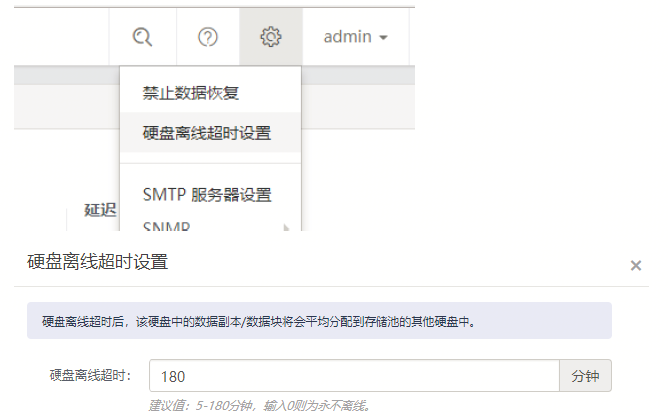 This is an example image