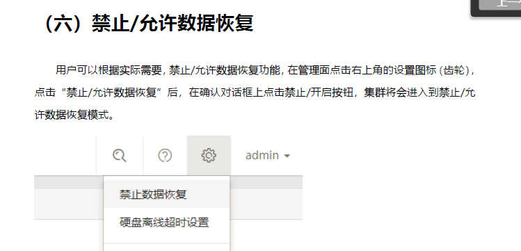 This is an example image