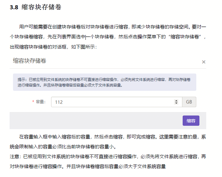 This is an example image