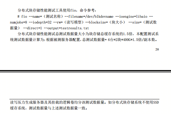 This is an example image