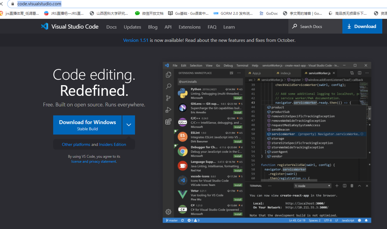 vscode